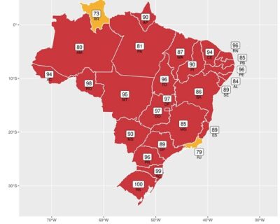 Fiocruz: “o maior colapso sanitário e hospitalar da história do Brasil”.