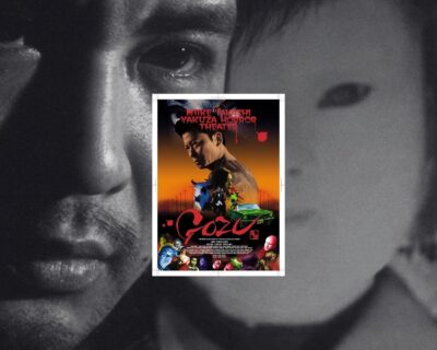 Danilo Otoni – Gozu: Bagunça disciplinada do horror