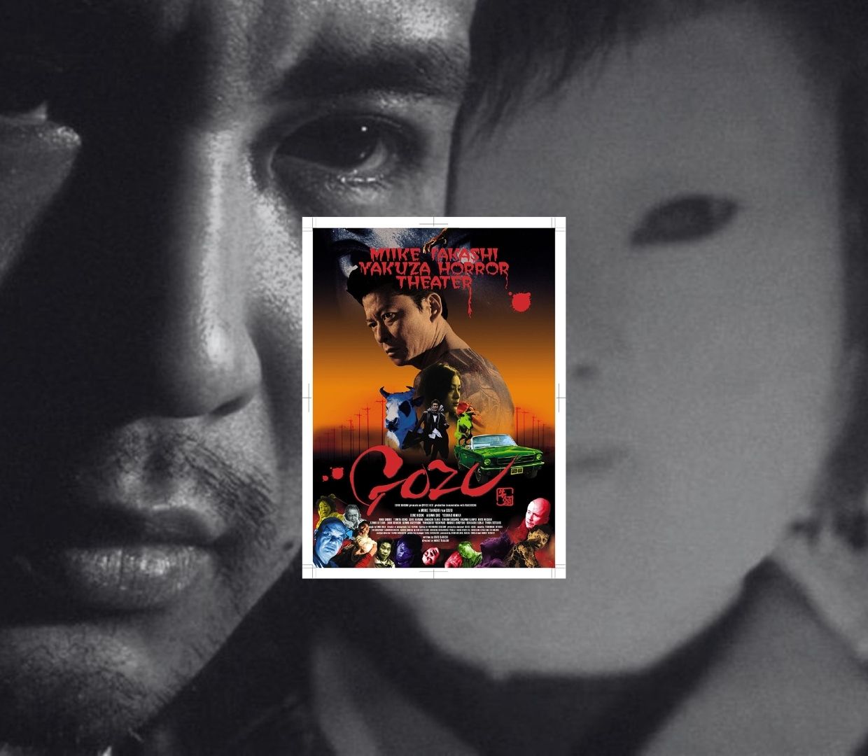 Danilo Otoni – Gozu: Bagunça disciplinada do horror