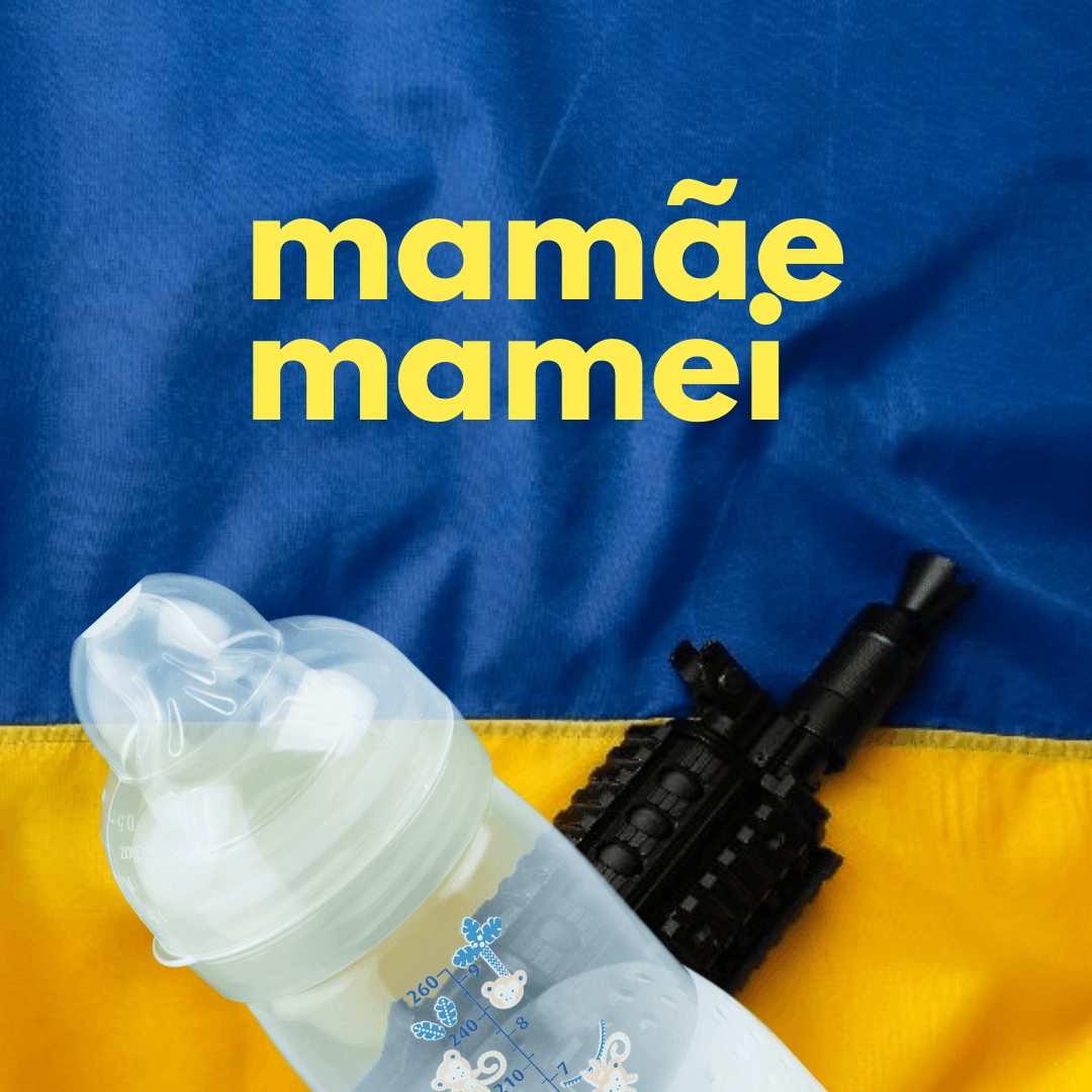 Mamãe mamei