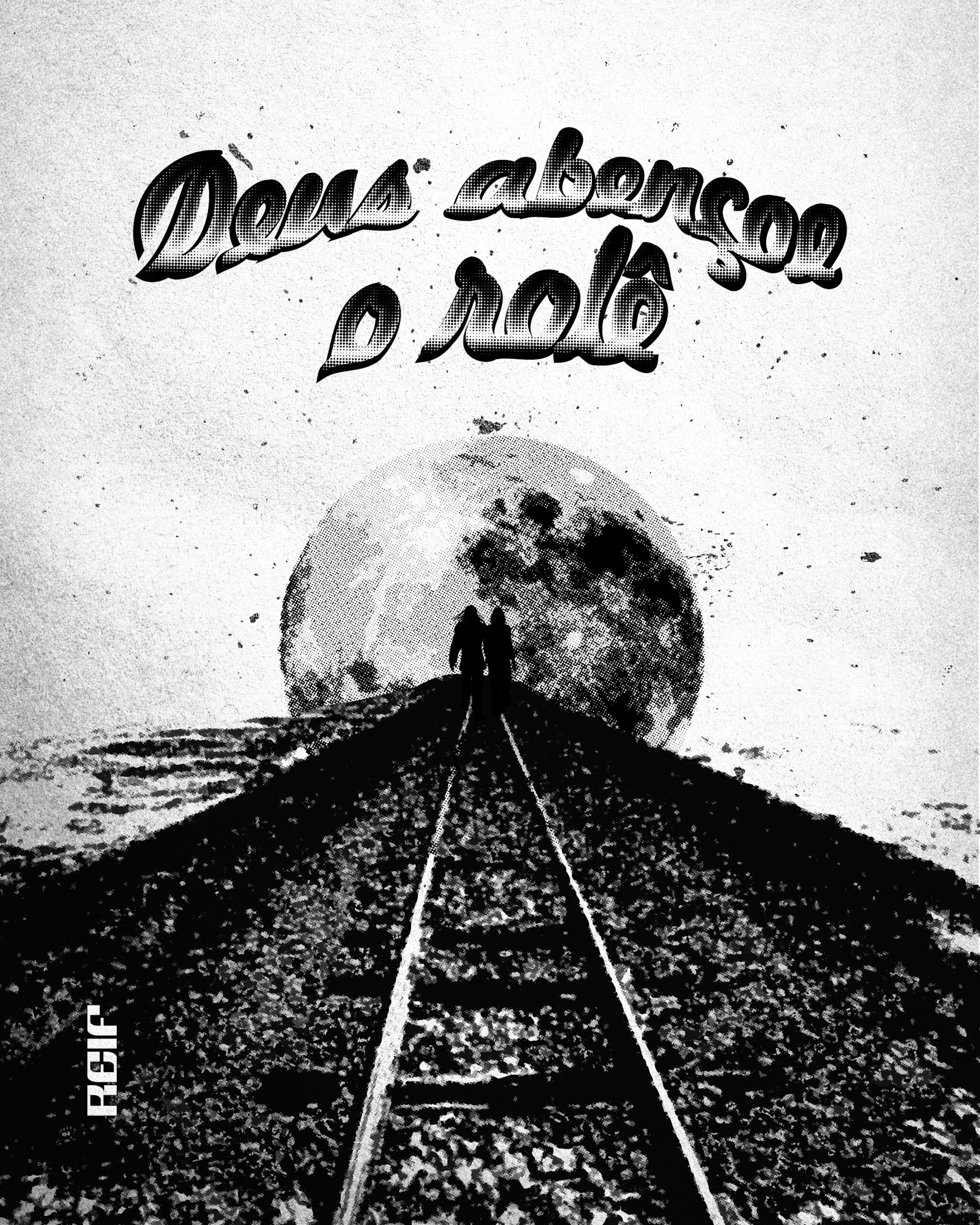 Deus abençoe o rolê